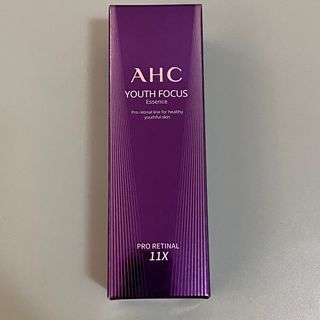 AHC Youth Focus Essence Pro Rental 11