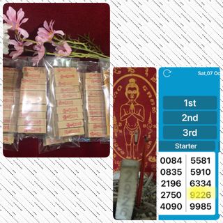 (Category: ) located in . Submitted by kshopping66 (Listing ID 1258822413, Image 1). Description: .