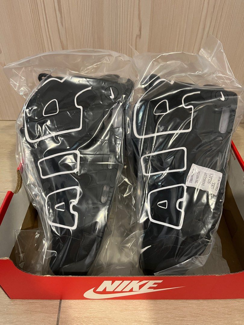 Uptempo 92 online