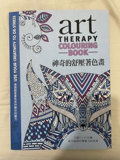 （分類：）位於 。 由 mnbb8 提交（商品編號 1258765835，圖片 1）。簡介： 。
