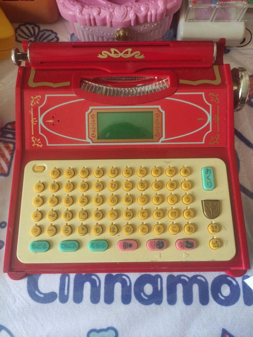 Ashita No Nadja Typewriter (Category: Office & Business Technology) located in Manila. Submitted by angelzzzbratz (Listing ID 1258774505, Image 1). Description: FOR SALE!!!! FOR COLLECTORS ❤️ (YUONG VID NASA FB PAGE KO PO: Cutie Collection ASHITA NO NADJA TYPEWRITER ☺️♥️ VINTAGE NATO ( WORKING WITH SOUNDS ☺️) DI KO ALAM PAANO IH OPERATE kayo na po bahala ❤️MAY SIGN OF USAGE PO AH YUNG BATTERY AREA MADUMI NEED LANG NG LINIS PERO DI NAMAN NAKAKA AP