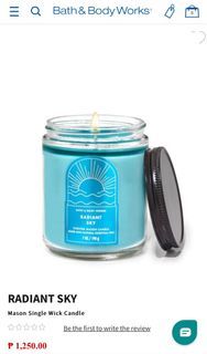 Authentic Bath and Body Works Radiant Sky  Single wick Candle