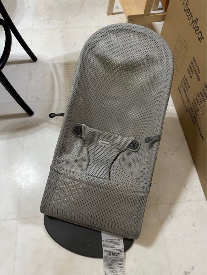 Baby Bjorn Mesh Bouncer Light Grey, Babies & Kids, Baby Nursery