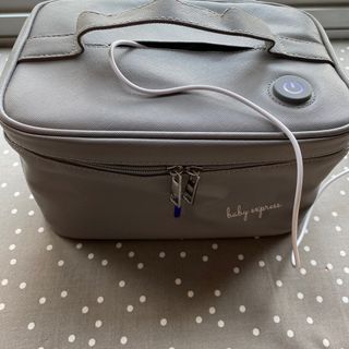 BeFree portable UV sterilizer
