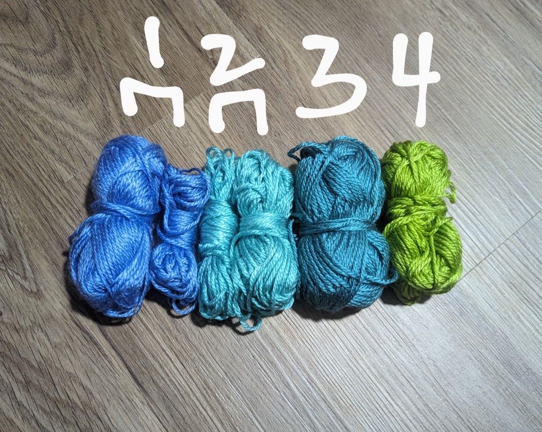 Lion Brand Baby Soft Yarn blue and green, Hobbies & Toys, Stationery &  Craft, Craft Supplies & Tools on Carousell