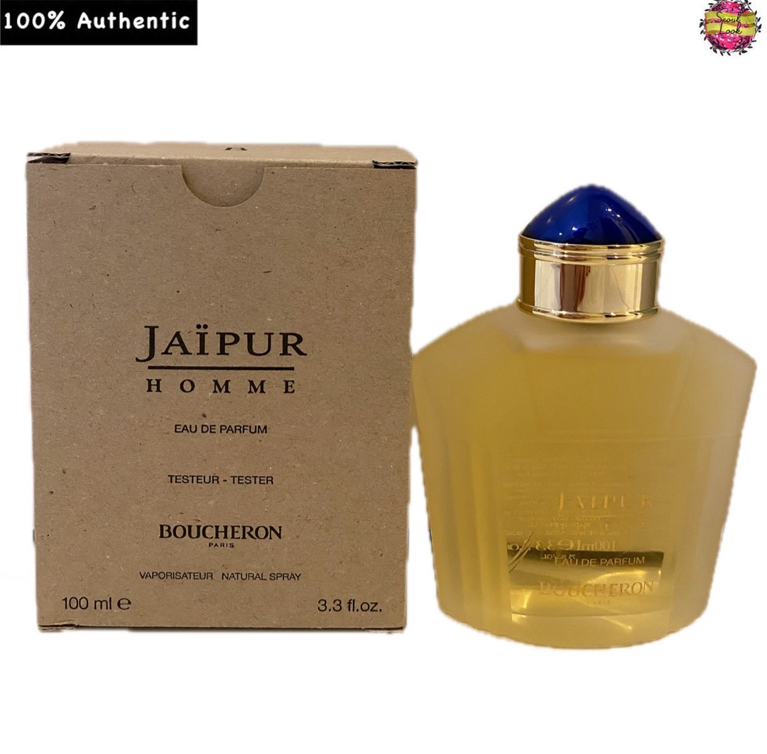 Boucheron Jaipur Homme EDP 100ml for Men Tester with Cap Beauty