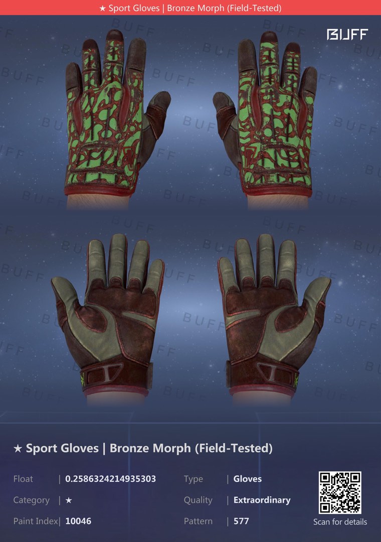 [0.25]Bronze Morph Specialist Gloves FT CSGO, Video Gaming, Gaming
