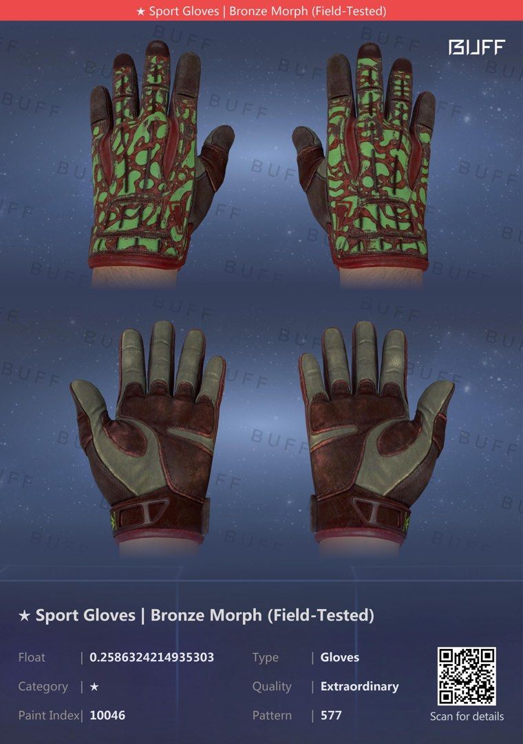[0.25]Bronze Morph Specialist Gloves FT CSGO, Video Gaming, Gaming