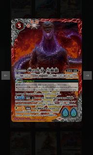 （分類：）位於 。 由 stevechan1024 提交（商品編號 1258726474，圖片 1）。簡介： 。