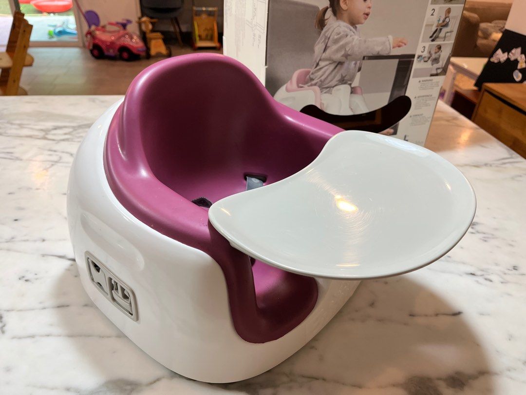 Bumbo multi seat sales purple