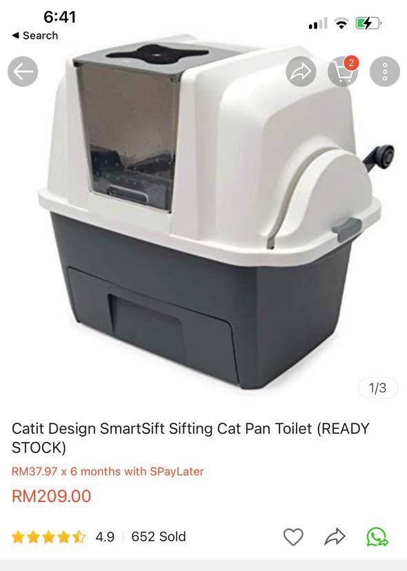 Catit sifting litter best sale box