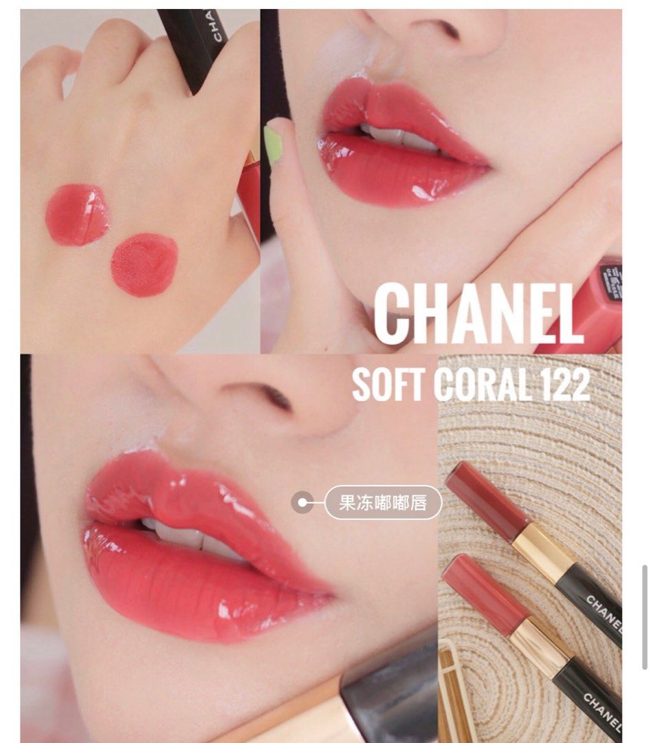 Chanel Le Rouge Ultra Duo Tenue Lipstick, Beauty & Personal Care