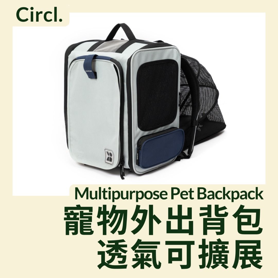 9x16x19 deals pet carrier