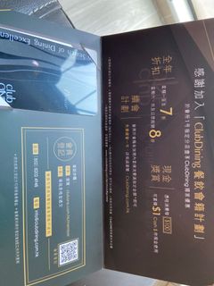 （分類：）位於 。 由 sunshineshare 提交（商品編號 1258739715，圖片 1）。簡介： 。