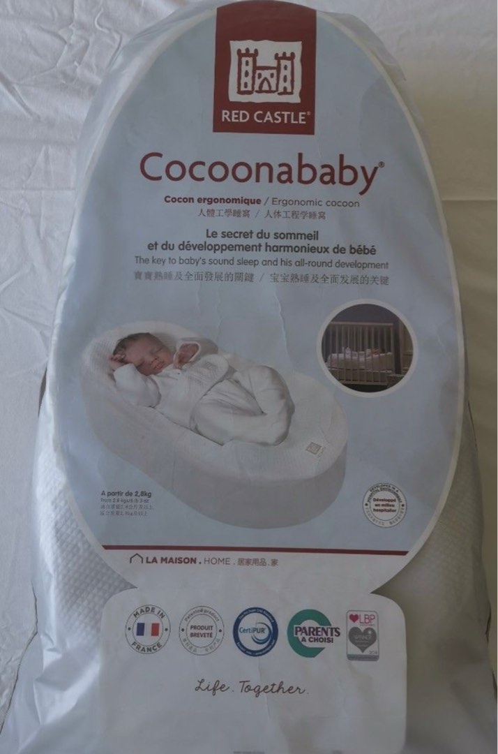 Cocoonababy Red Castle, Babies & Kids, Baby Nursery & Kids Furniture