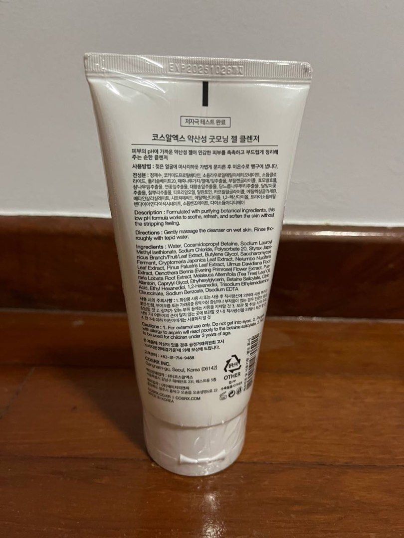 Cosrx Low Ph Good Morning Gel Cleanser 150ml : : Beauty