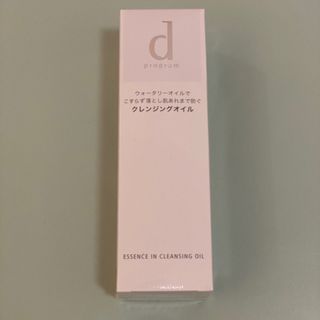 d program Essence in Cleansing Oil 卸妝油
