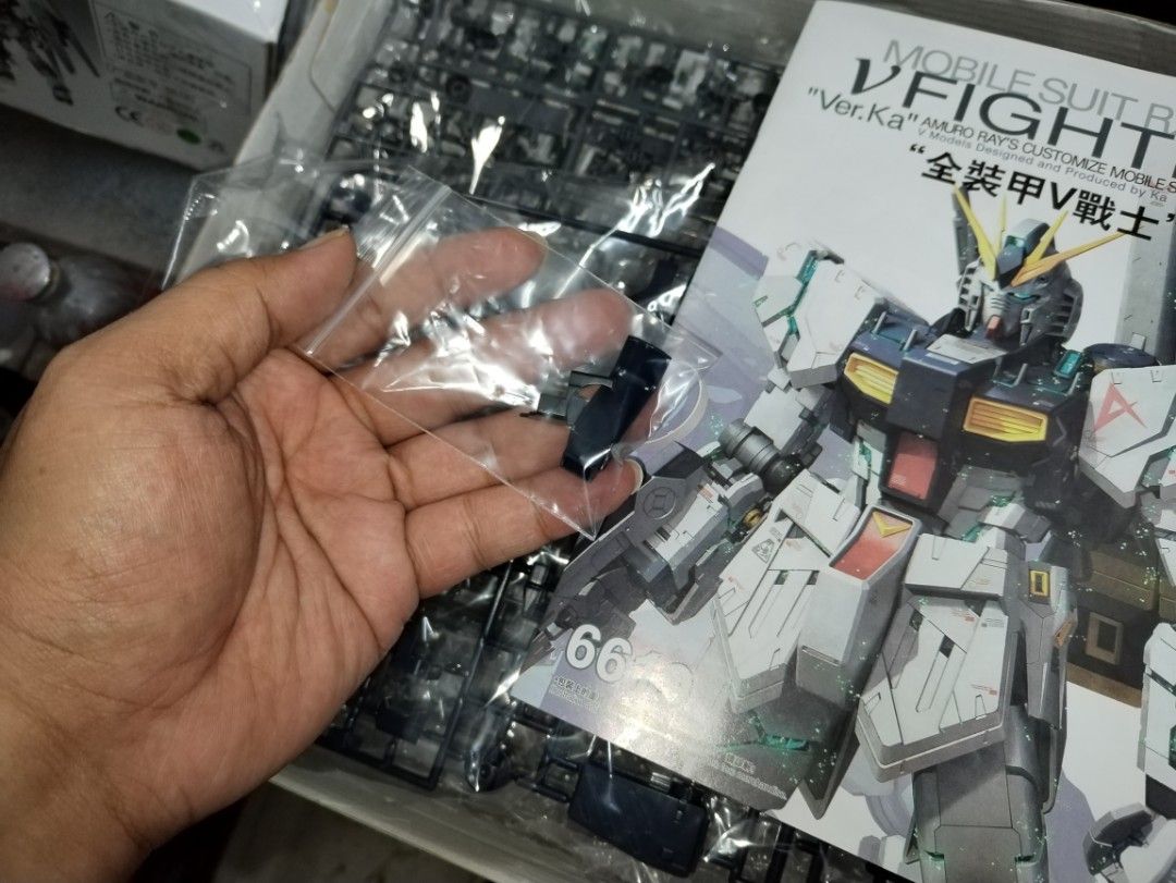 Daban MG Nu Gundam ver. Ka, Hobbies & Toys, Toys & Games on Carousell