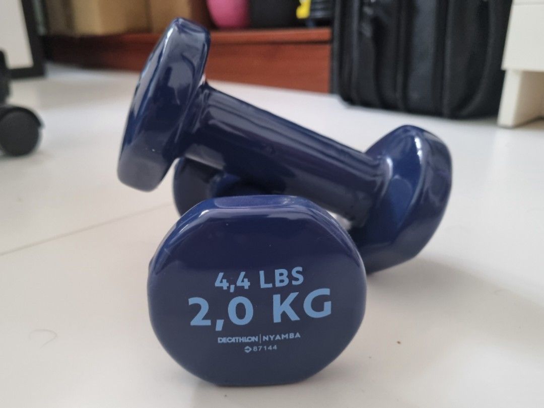 Decathlon dumbbells 2kg on sale