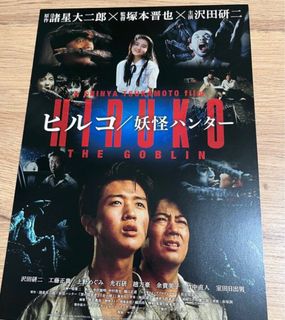 （分類：）位於 。 由 pjaurora 提交（商品編號 1258886995，圖片 1）。簡介： 。