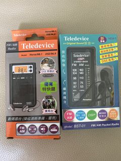 （分類：）位於 。 由 dor1013 提交（商品編號 1258740384，圖片 1）。簡介： 。