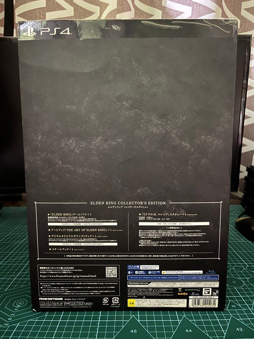 Elden ring collector edition Malenia ,blade of miquella statue figure