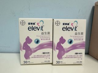 （分類：）位於 。 由 LittleLittle_ma 提交（商品編號 1258832259，圖片 1）。簡介： 。