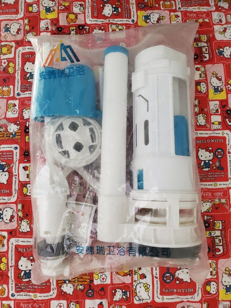 Flushing cistern fixture, Furniture & Home Living, Bathroom & Kitchen ...