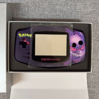 Gameboy Advance Case Gengar Edition