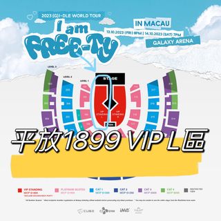 （分類：）位於 。 由 rocsoso 提交（商品編號 1258859037，圖片 1）。簡介： 。
