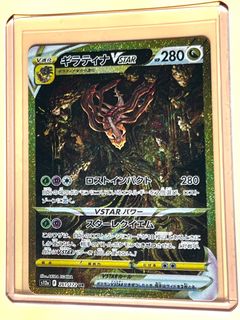 (Category: ) located in . Submitted by heyrrrr (Listing ID 1258797861, Image 1). Description: .