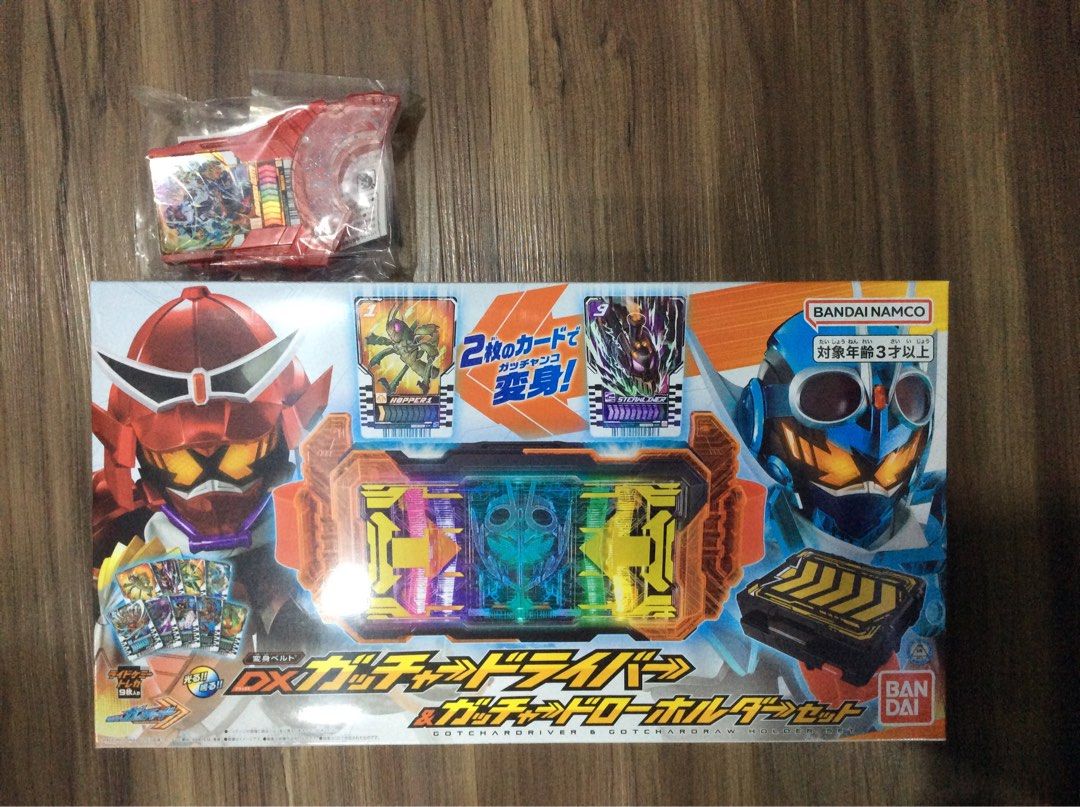 Bandai Kamen Rider Gotchard - Henshin Belt DX Gotchard Driver ...