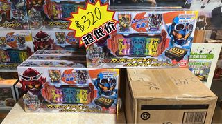 （分類：）位於 。 由 night_toys 提交（商品編號 1258833487，圖片 1）。簡介： 。