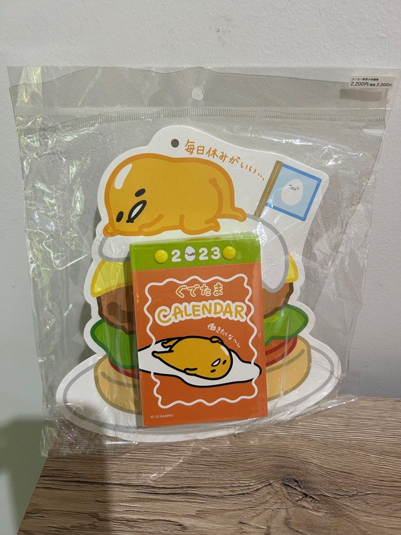 Gudetama 2023 daily calendar Hobbies Toys Stationery Craft Other