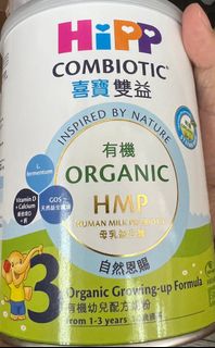（分類：）位於 。 由 maxmaxmaxbb 提交（商品編號 1258779638，圖片 1）。簡介： 。