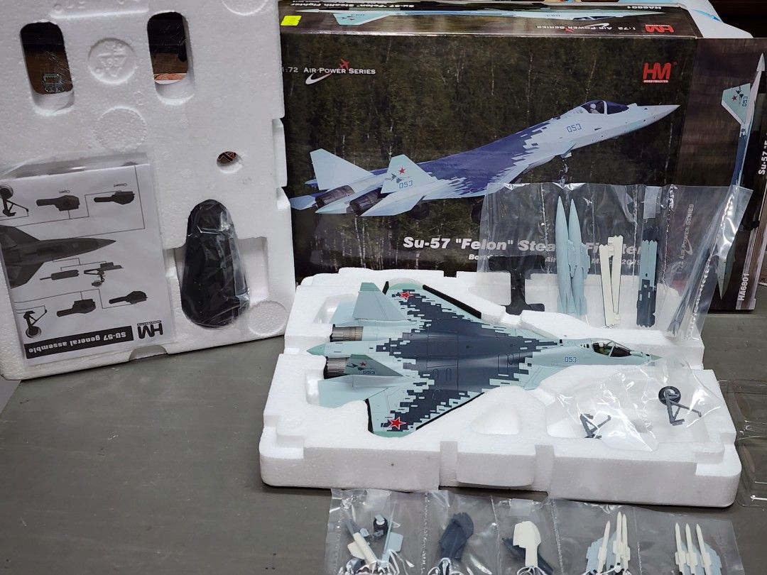 全国通販OK 最終値引きホビーマスター1/72 Su-57 HA6803 | www.pro13 