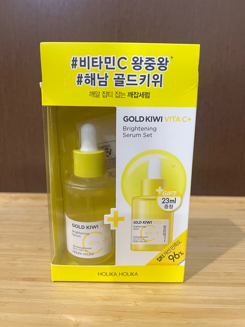 Holika holika gold kiwi + vitamin c brightening serum, Beauty