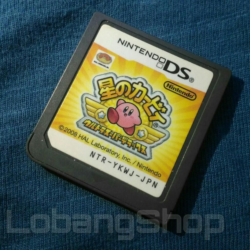 Authentic Hoshi no Kirby Ultra Super Deluxe 星のカービィ ウルトラ