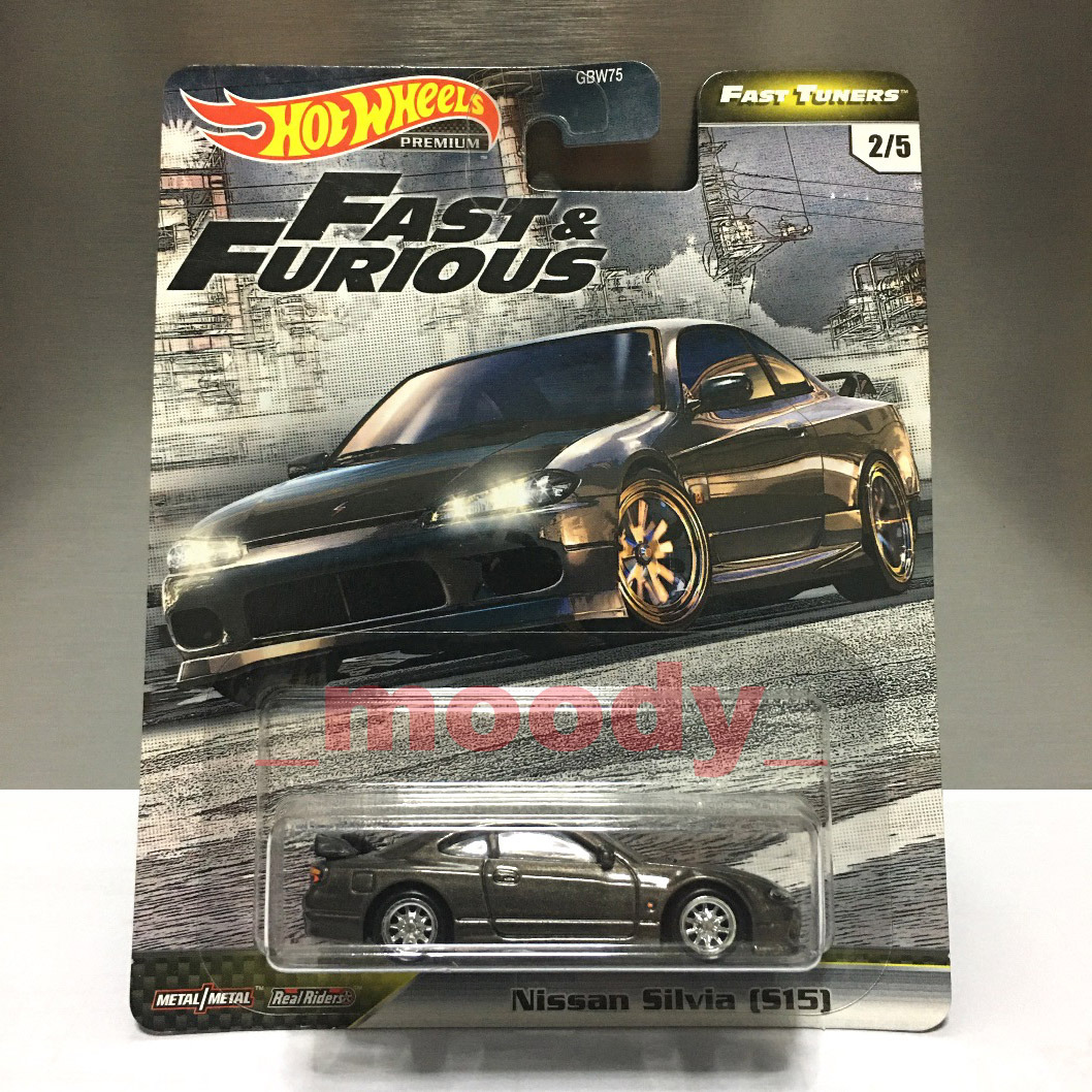 Hot Wheels Premium Fast And Furious Fast Tuners Nissan Silvia S15 Hobbies And Toys Toys And Games 7421
