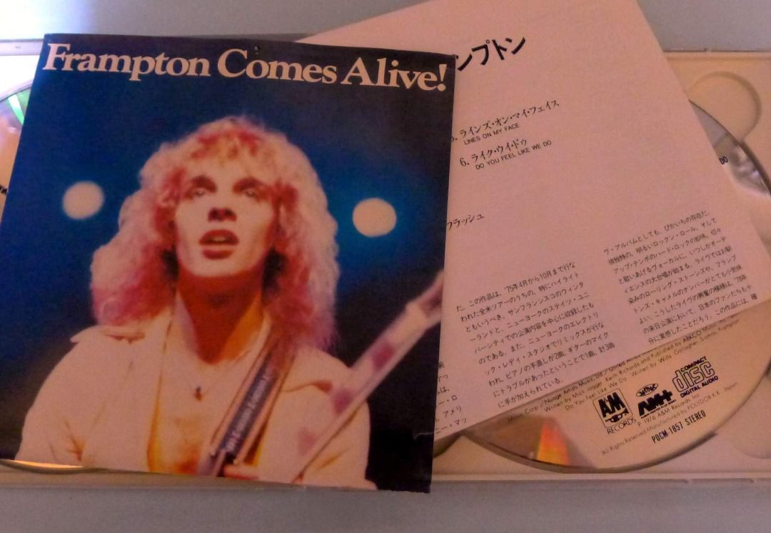 Humble Pie樂團結他手兼歌手Peter Frampton Frampton Comes Alive早期