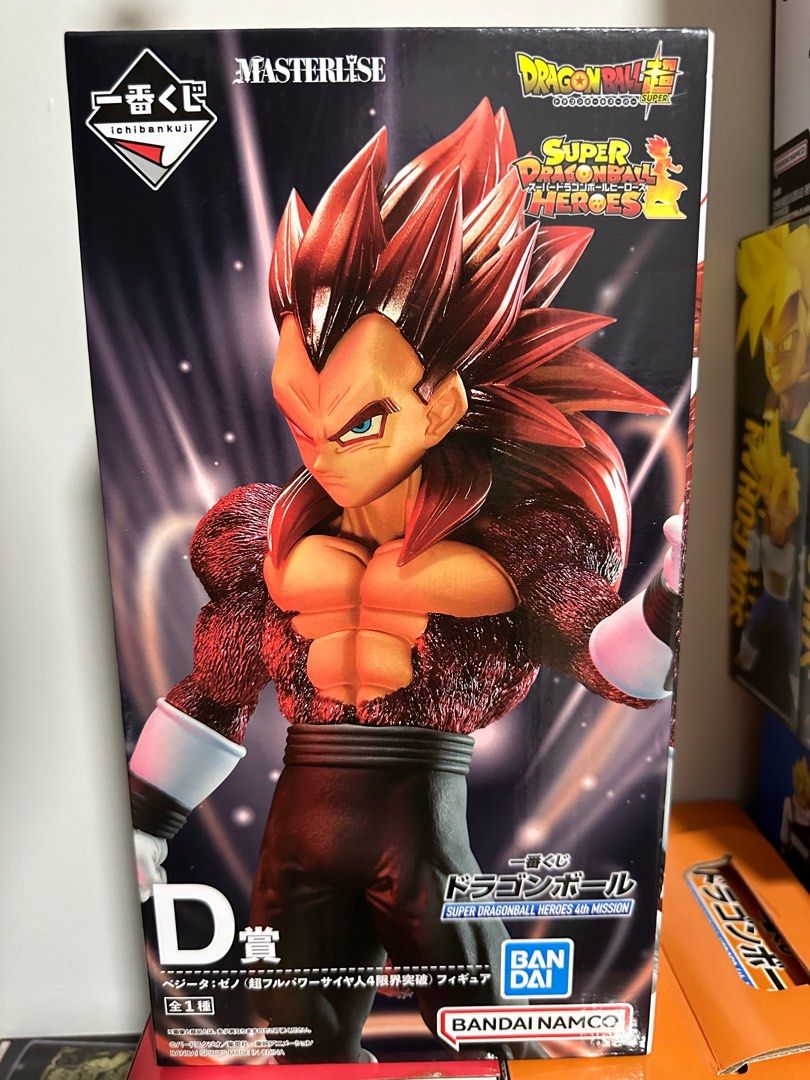 Ichiban Kuji Xeno Vegeta Super Saiyan 4 Limit Breaker Prize D