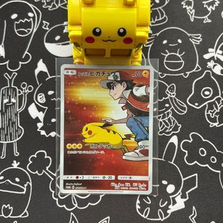 Spiritomb 32/99 NM Non Holo Platinum Arceus Pokemon- 2 Cards