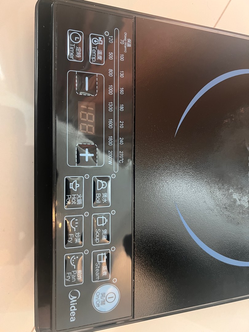 Induction cooker Midea, TV & Home Appliances, Kitchen Appliances, Cookers on Carousell