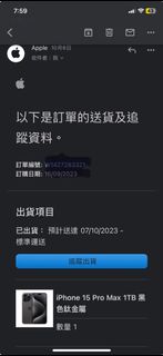 （分類：）位於 。 由 kit5hk 提交（商品編號 1258714579，圖片 1）。簡介： 。