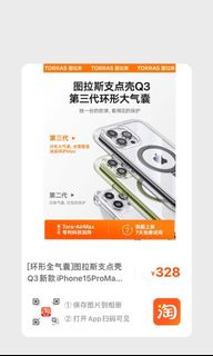 由 hal58800 (刊登 ID 1258829721，圖片 1) 提交，位於 的 (類別：)，說明：。