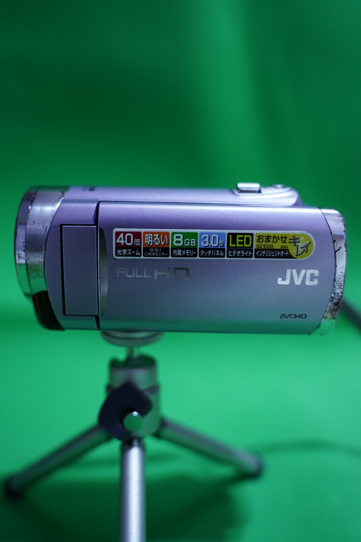 JVC EVERIO GZE225V Handycam / Camcorder, Photography, Cameras on