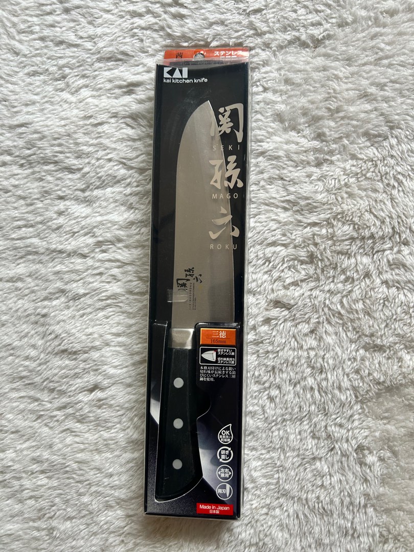 Kai Kitchen Knife, Furniture & Home Living, Kitchenware & Tableware