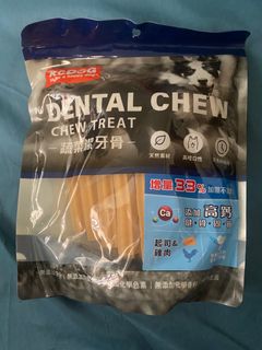 由 jdnfnjs (刊登 ID 1258760037，圖片 1) 提交，位於 的 (類別：)，說明：。