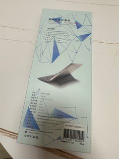 Keyboard477846184888913920