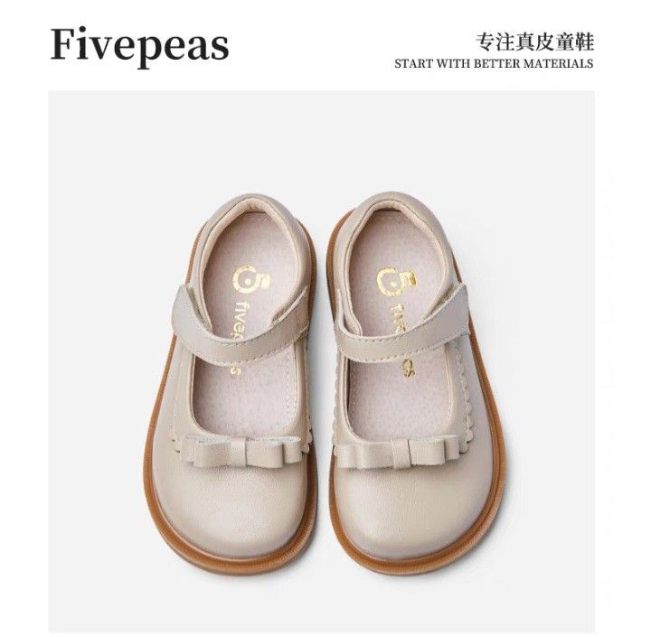 Leather Shoes Clearance Collection Five Beans Girls Princess